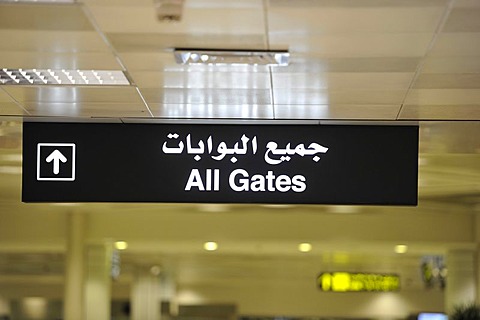 Sign "All gates" for departure gates, writing, English, Arabic, Doha International Airport, Doha, Qatar, Asia