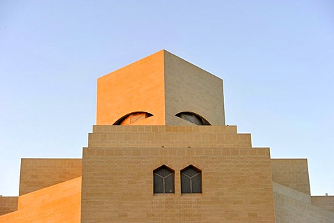 Museum of Islamic Art, designed by I.M. PEI, evening atmosphere, Corniche, Doha, Qatar, Persian Gulf, Middle East, Asia