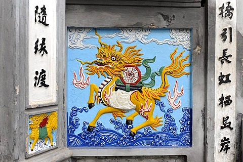 Relief of the Jade Dragon, Ngoc Son Temple, Jade Mountain Temple, Hoan Kiem Lake, Hanoi, North Vietnam, Vietnam, Southeast Asia, Asia