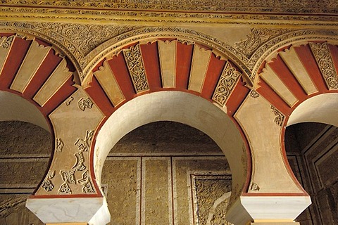 Ruins of Medina Azahara, palace built by Caliph Abd al-Rahman III, Cordoba, Andalusia, Spain, Europe