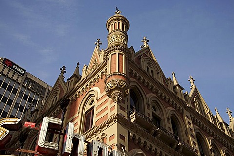 Beehive Corner Building in Adelaide, South Australia, Australia