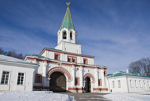 Front gate of Kolomenskoye Museum Reserve, Moscow, Russia