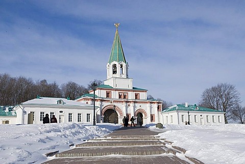 Front gate of Kolomenskoye Museum Reserve, Moscow, Russia