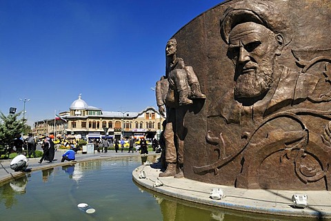 Central square Meidan-e Emam, Imam Khomeini, Hamadan, Hamedan, Iran, Persia, Asia