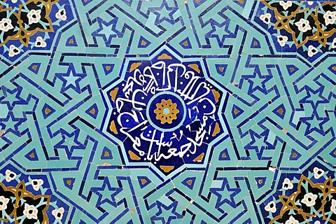 Colorful faience tiles on the Friday or Congregational mosque in the historic town of Yazd, UNESCO World Heritage Site, Iran, Persia, Asia