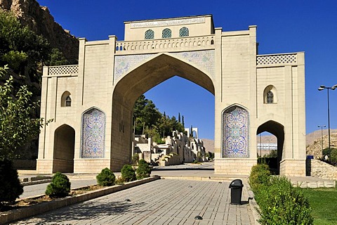 Darvaze-ye Qoran, Quran Gate of Shiraz, Fars, Persia, Iran, Asia