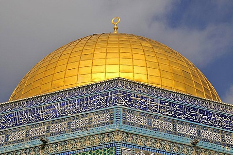 Golden dome of the Dome of the Rock, Qubbet es-Sakhra, on the Temple Mount, Jerusalem, Israel, Middle East, Orient