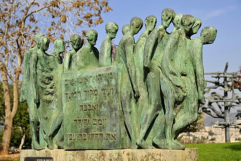 Holocaust Memorial at Yad Vashem, Jerusalem, Israel, Middle East, Orient