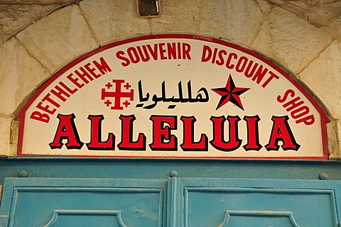 Sign on a souvenir shop near the Church of the Nativity of Jesus, Bethlehem, Israel, Middle East, Orient