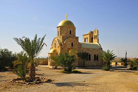 Greek Orthodox St. John Church, baptistry at the baptism site on the Jordan River, Jordan, Middle East, Orient