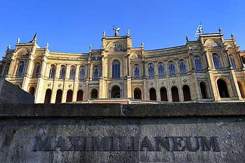 Detail of Maximilianeum, Bavarian Parliament, Munich, Upper Bavaria, Bavaria, Germany, Europe