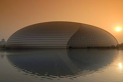 Modern new concert hall by the French architect Paul Andreu, Beijing, China, Asia