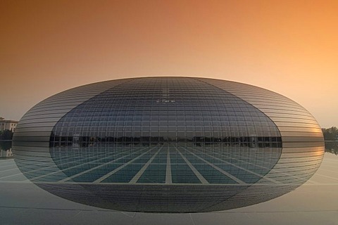 Modern new concert hall by the French architect Paul Andreu, Beijing, China, Asia