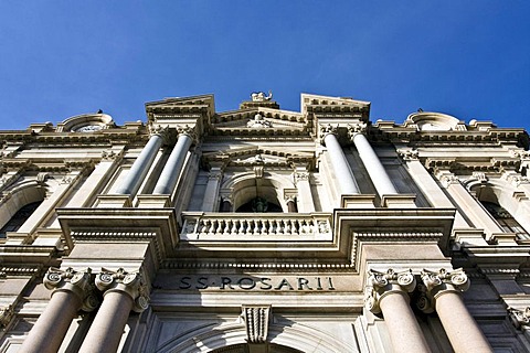 Basilica of the Shrine of Our Lady of the Rosary, Santuario della Madonna del Rosario, modern Pompei, architects Antonio Cua and Maria Chiapetta, Naples, Campania, Italy, Europe