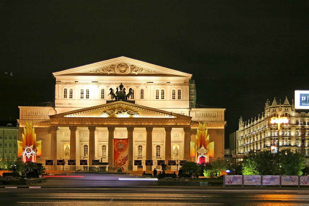 Bolshoi Theater, Moscow, Russia