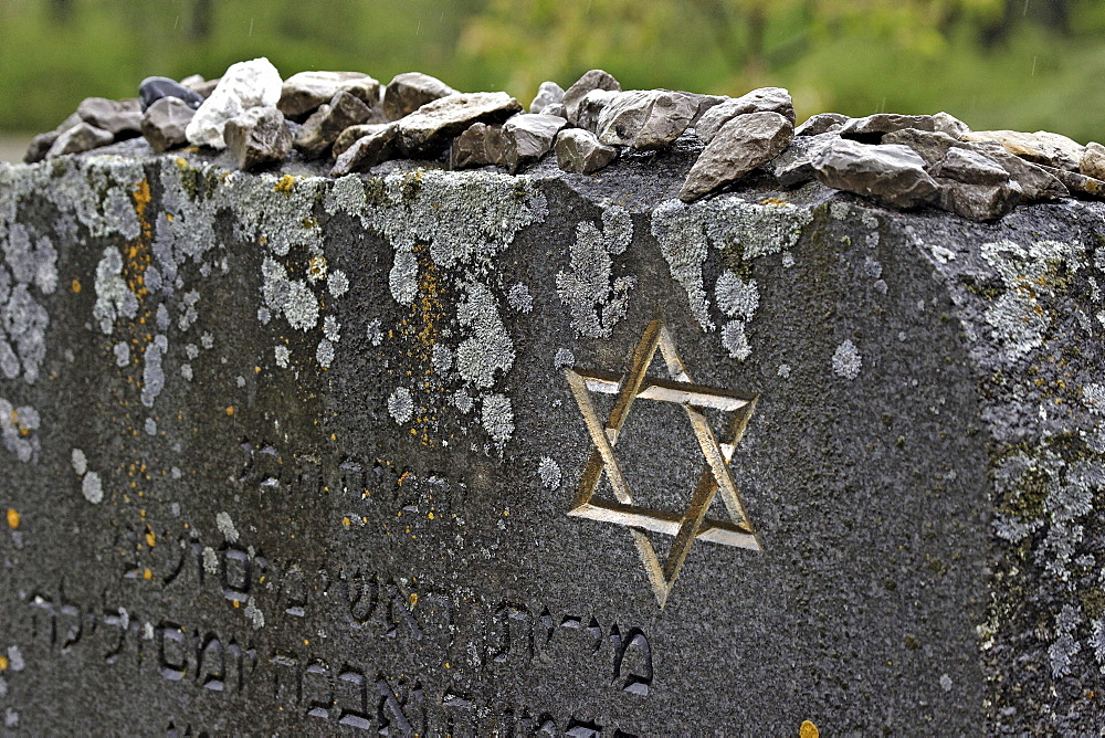 Bisingen Concentration Camp Memorial, detail, Bisingen, Baden-Wuerttemberg, Germany, Europe