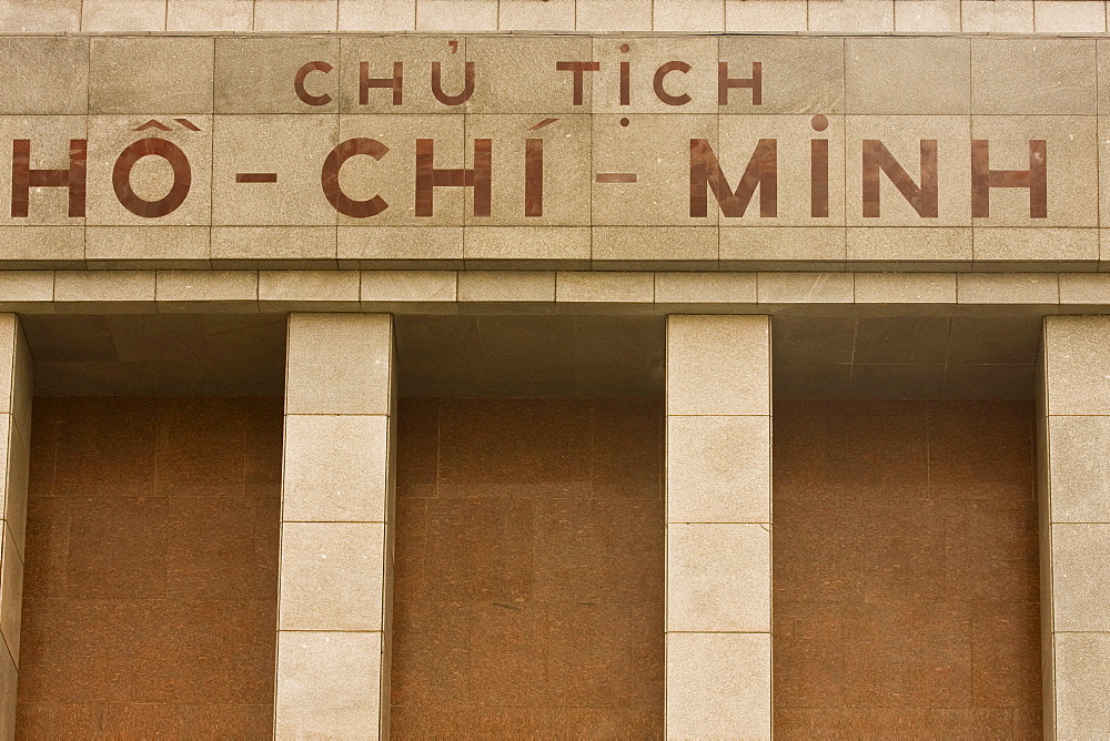 Ho Chi Minh Mausoleum, Hanoi, Vietnam, Asia