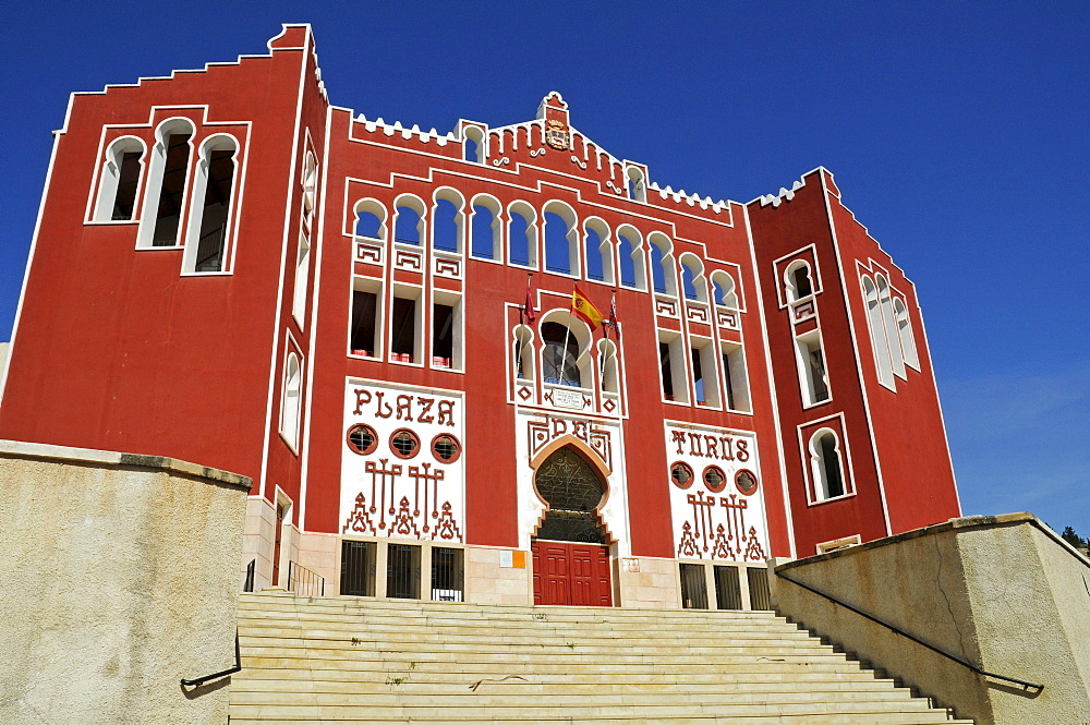 Plaza de Toros, facade, bullfighting arena, Caravaca de la Cruz, sacred city, Murcia, Spain, Europe