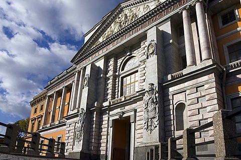 Mikhaylovsky, Inzhenerny Castle, former residence of Russian tzar Pavel, nowadays part of State Russian museum, St. Petersburg, Russia