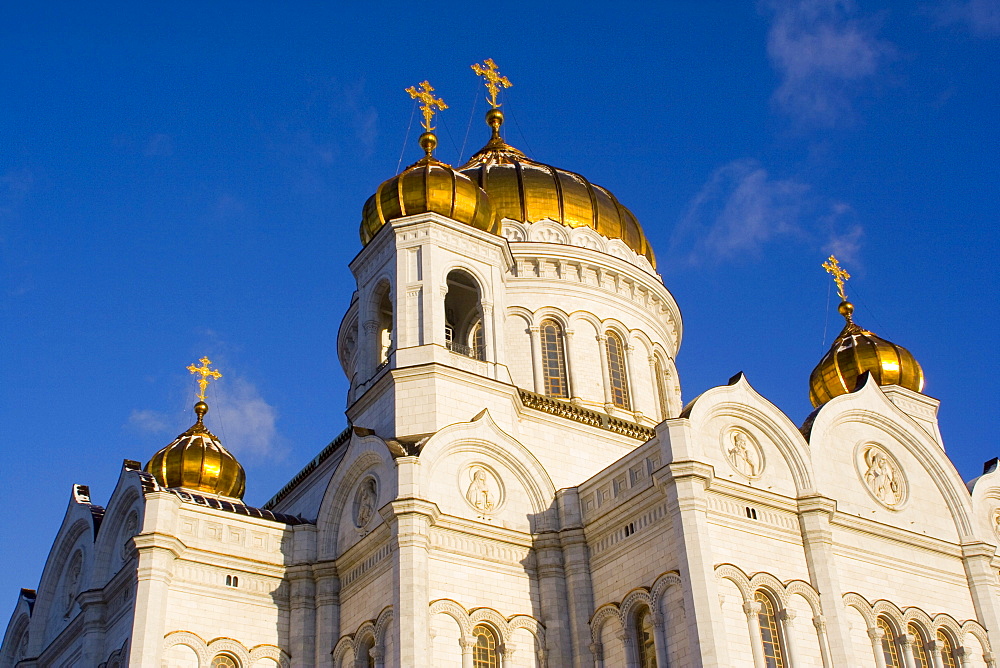 Church of Christ the Redeemer, Moscow, Russia