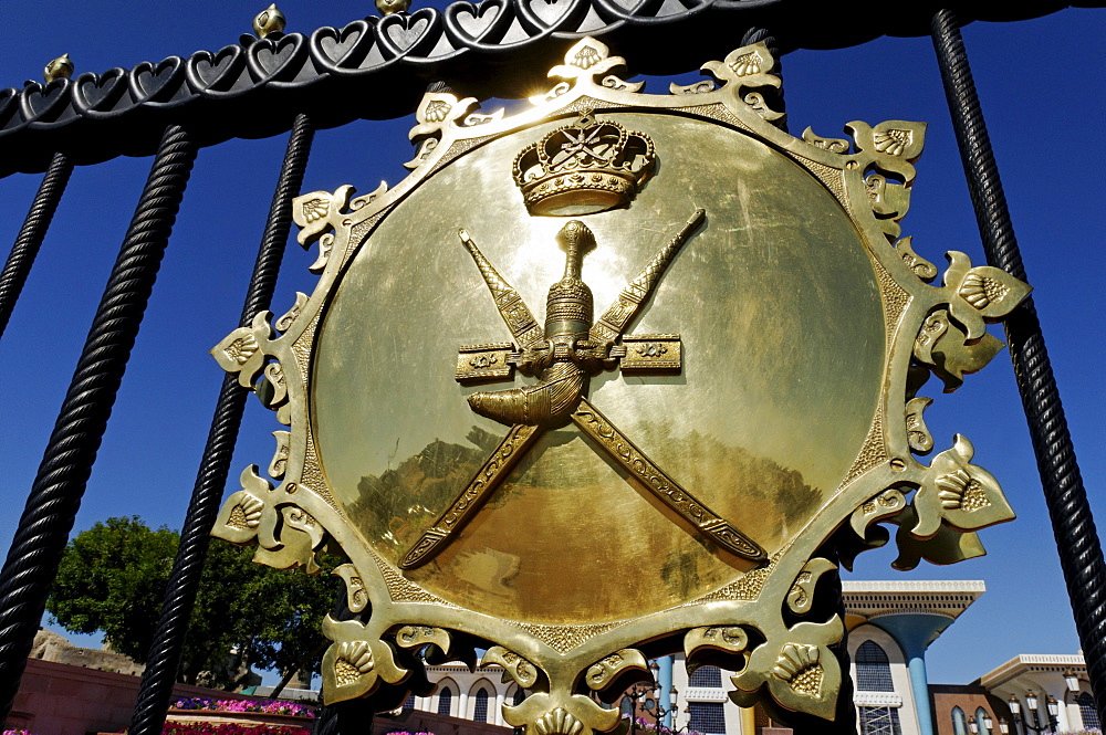 Royal emblem of Oman, Al Alam Palace of Sultan Qaboos, Muscat, Sultanate of Oman, Arabia, Middle East