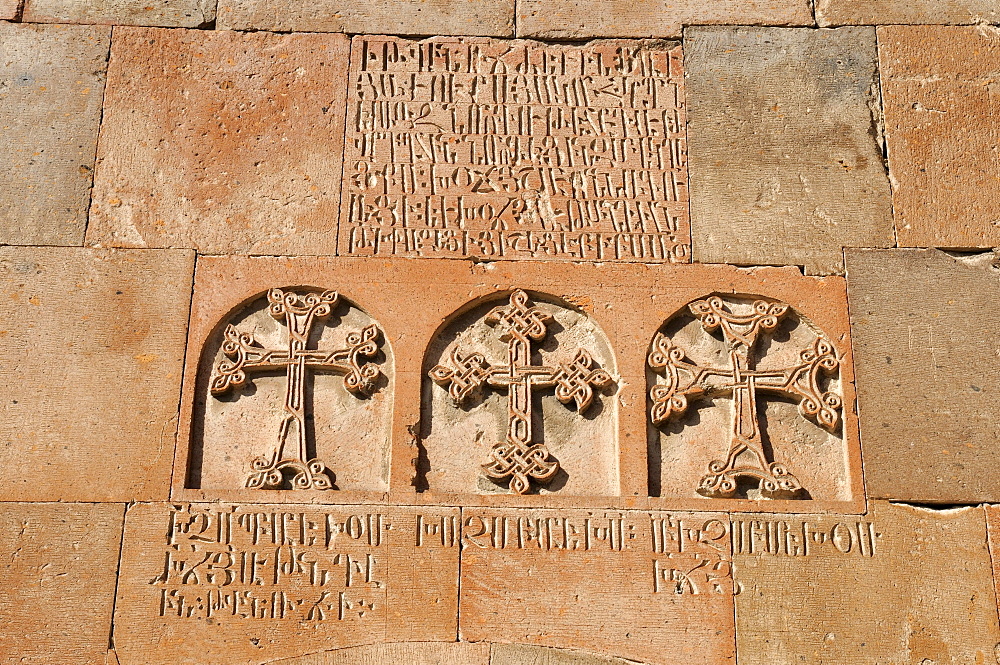 Historic inscription on the Armenian Orthodox church at Khor Virap monastery, Armenia, Asia