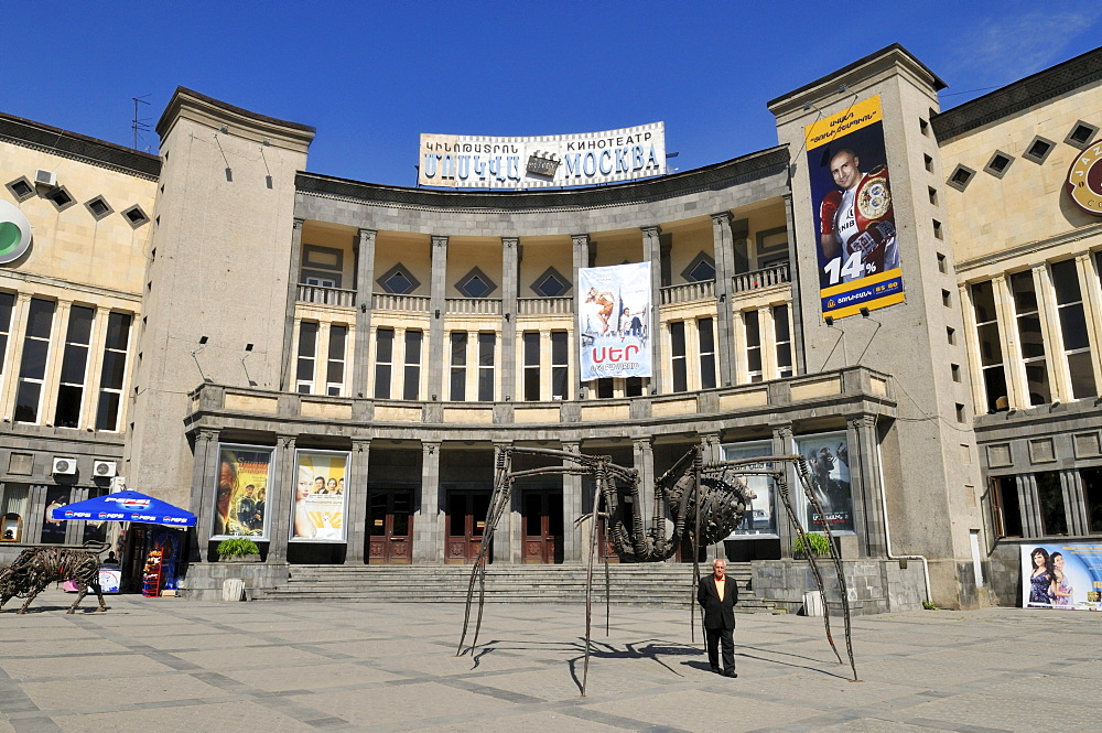 Sovjet style Moscow cinema at downtown Yerevan, Jerewan, Armenia, Asia