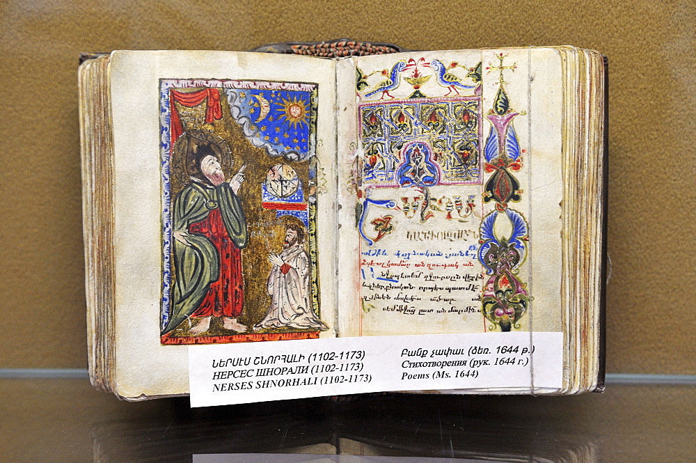 Historic handpainted Armenian manuscript, book page, Matenadaran Museum, Yerevan, Jerewan, Armenia, Asia