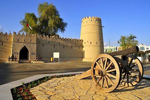 Entrance of the Al Ain National Museum, Al Ain, Abu Dhabi, United Arab Emirates, Arabia, the Orient, Middle East