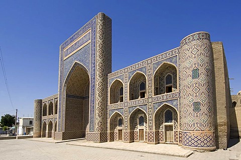 Abdullah Khan Medressa, Bukhara, UNESCO World Heritage Site, Uzbekistan