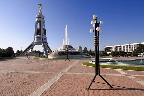 Arch of neutrality, Ashgabat, Turkmenistan