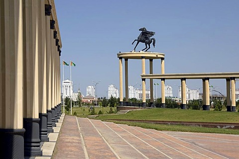 Ashgabat, view from the National Museum over the new residential buildings, Turkmenistan