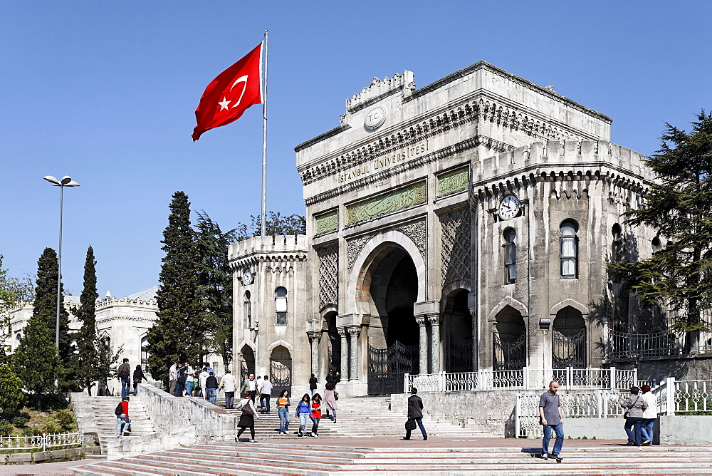 Gate at the entrance to the university, Moorish style, Beyazit Square, Istanbul, Turkey