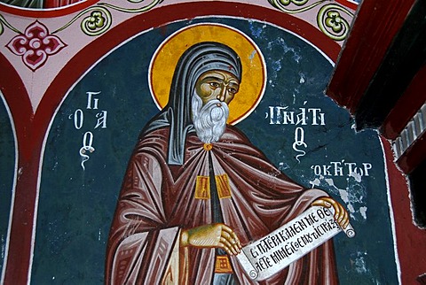 Greek Orthodox Christianity, elaborate murals, saint with halo, Moni Limonos monastery, Lesbos, Aegean Sea, Greece, Europe