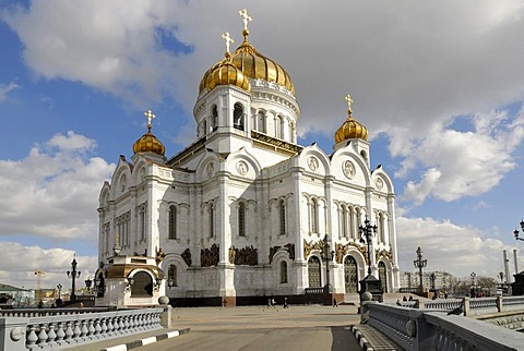 Cathedral of Christ the Saviour, Moscow, Russia