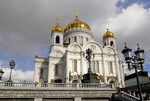 Cathedral of Christ the Saviour, Moscow, Russia