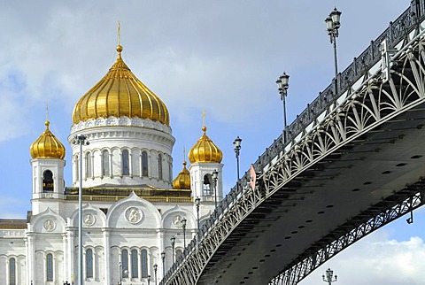 View of the Cathedral of Christ the Saviour and the Patriarchal bridge, Moscow, Russia