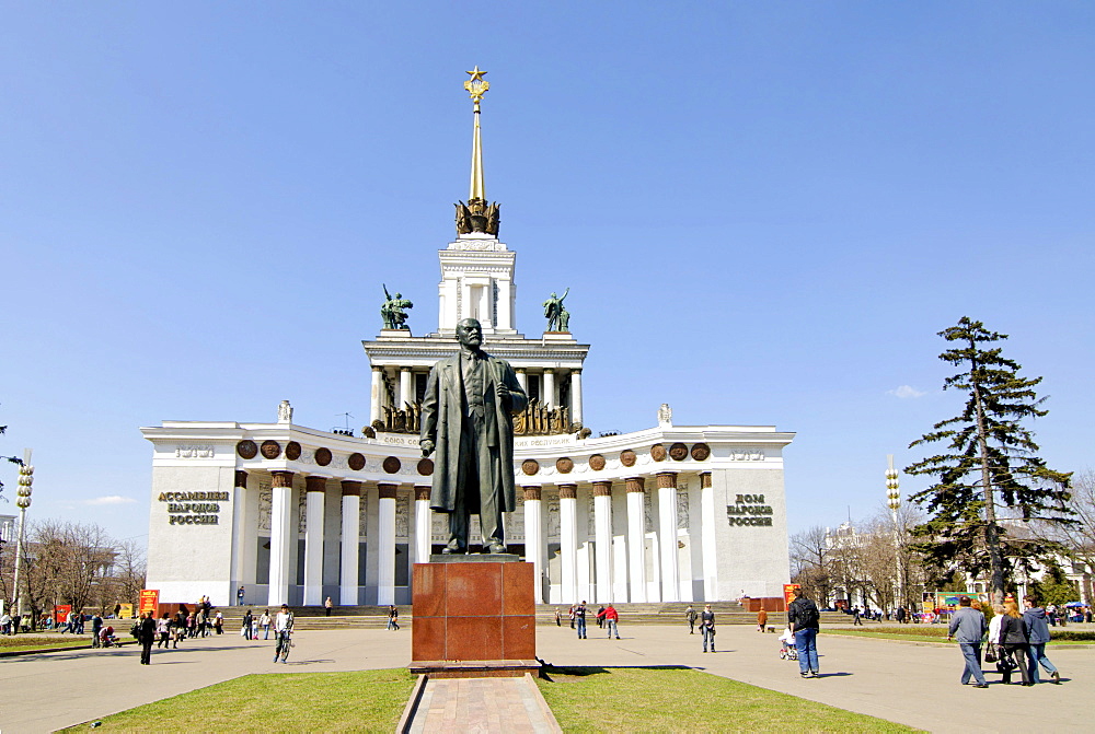 Statue of Lenin in front of the VVTs or VDNKh, All Russian Exhibition Centre, central pavilion, Moscow, Russia