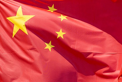 Fluttering flag, China