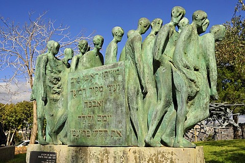 Holocaust cenotaph within the Holocaust memorial place Yad Vashem, Jerusalem, Israel, Middle East, the Orient