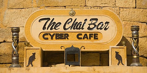 Cyber Cafe "The Chai Bar", Jaisalmer, Thar Desert, Rajasthan, India, South Asia