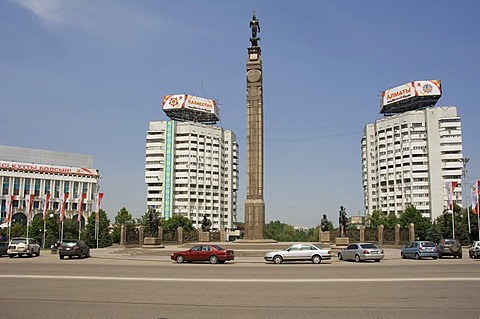 Independence Square, Almaty, Kazakhstan