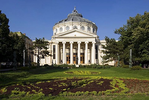 Concert Hall Atheneum, Bucharest, Rumania