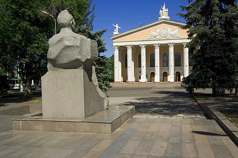 Opera House, Bishkek, Kyrgystan