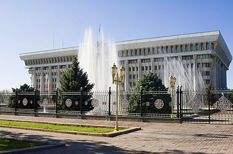 The White House, seat of the Kyrgystan government and parliament, Bishkek, Kyrgystan