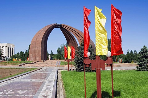 World War II memorial, Victory Square, Bishkek, Kyrgystan