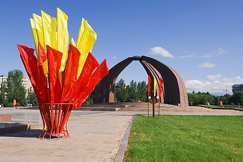 World War II memorial, Victory Square, Bishkek, Kyrgystan