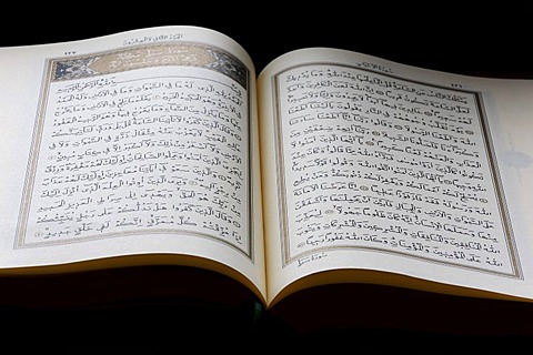 Modern Islamic prayerbook, pages with Arabic writing, detail, DITIB-Merkez-Mosque, Duisburg-Marxloh, Ruhr Area, North Rhine-Westphalia, Germany, Europe