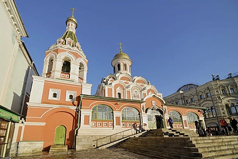 Russian Orthodox Kazan cathedral, Red Square, Moscow, Russia