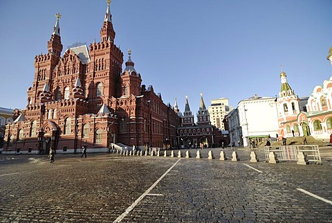 Buildings of Moscow Estate Historical Museum, Kazan Cathedral and Iberian Gate on Red Square, Moscow, Russia